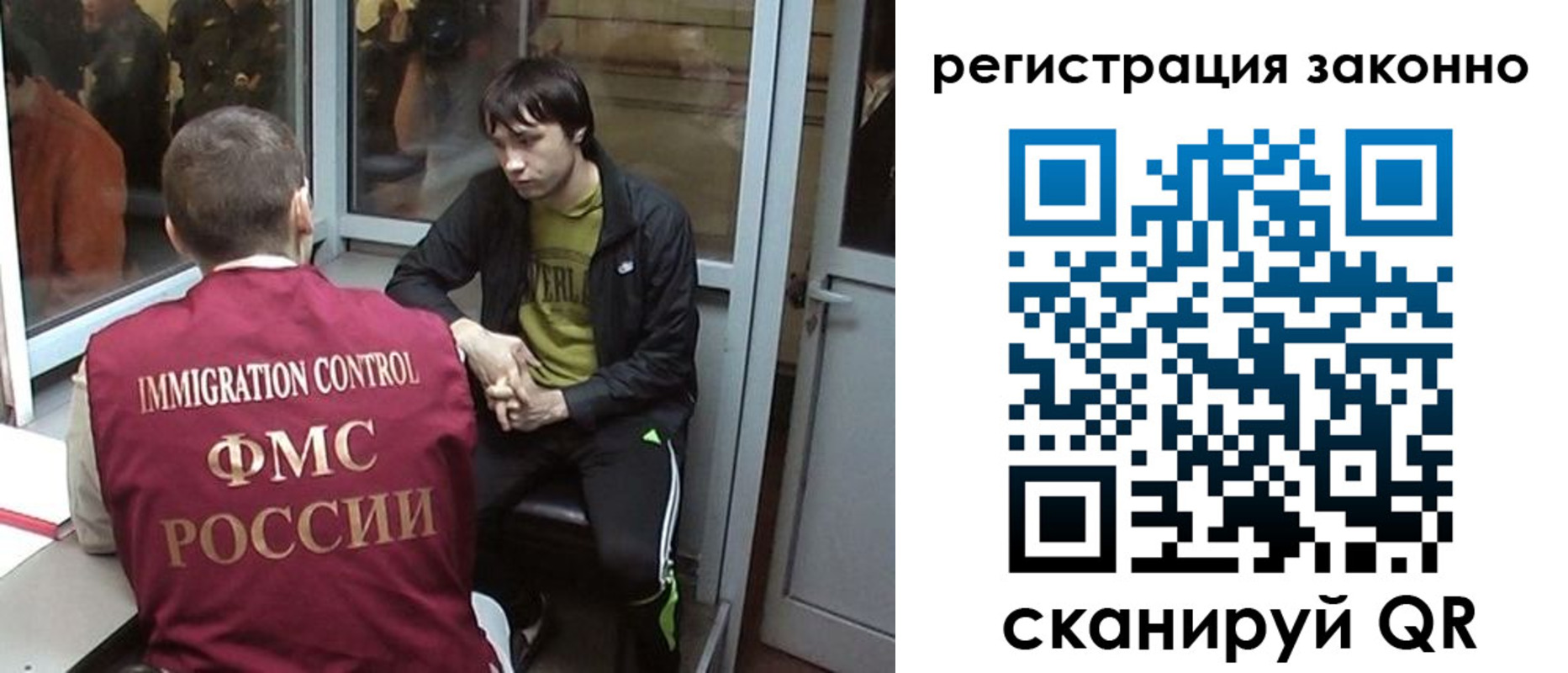 форма 3 в Щиграх